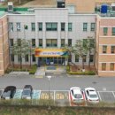 계룡시보건소 이미지