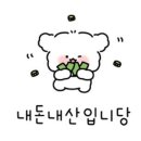 끄티식당 이미지