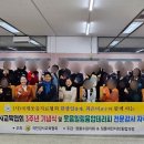 마음챙김으로 스트레스 다스리기 이미지