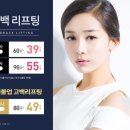 유앤아이의원 이미지
