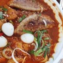 돌소주방 이미지