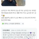 태전동미용실 더라온헤어 고객님 진짜 후기 모음집 태전동 머리 잘하는 곳