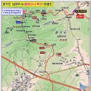 수락산 공영주차장
