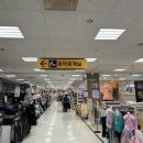 금강대교휴게실 이미지