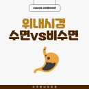 이주형내과의원 이미지