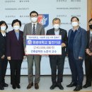 대학한약국 이미지