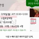 스밈트임 이미지