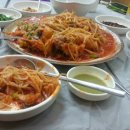 진성아구찜 이미지