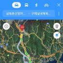 황전IC(완주) 이미지