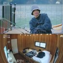 힐링타임 통기타 이미지