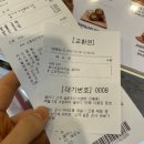 샐러디 연신내점 이미지