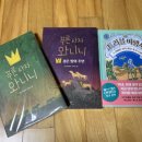 (주)우리여행사 이미지