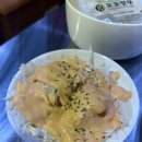 산단도로1 | [오송] 오송역 술집 2산단 맛집 도시 맥주에서 치맥 한잔한 후기