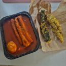 현풍 테크노폴리스 맛집 와플대학 범앗간 홍콩반점 짜장면 후기