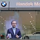 BMW 코리아 상술'조삼모사'식 재고 떨이…'호갱이 되는 韓 소비자' 이미지