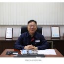 삼아건설㈜ 이미지