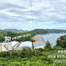 정도리펜션