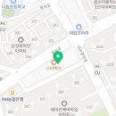 에이플 소아청소년과의원 이미지