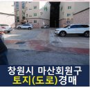 내서읍643 이미지