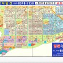동현부동산공인중개사사무소 이미지