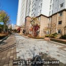 주식회사우림건설
