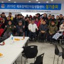 목포장애인자립생활센터 이미지