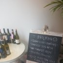 심플리프렌치 이미지