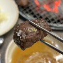 성수동 고기집 투쁠 한우 맛집_성수BONE 성수동한우짝갈비