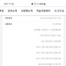 시원종합 이미지
