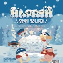 탑동로 제주오리엔탈호텔 제주의소리