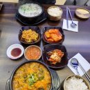 청와명인 순대국 이미지