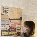 시네마MM 이미지