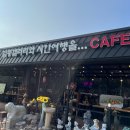 길풍갤러리