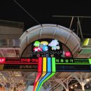 중앙수제돈가스 Daum카페