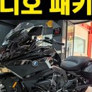 오성카오디오 이미지