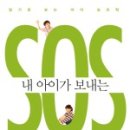 창녕성산초등학교 이미지
