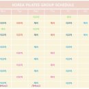 일월로22번길 이미지