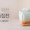 월터마켓