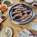 동원소금구이 이미지
