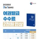 오산2천 이미지