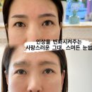 사랑스러운그대