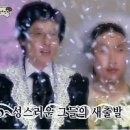 라 메종 블랑쉬 이미지