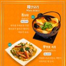락타이 이미지