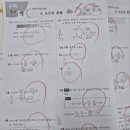 조샘학원 이미지