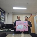 공설경로당 이미지