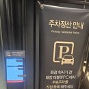 송원동로1R-4 | 애슐리퀸즈 동아구미점 디너 내돈내산 후기 런치랑 차이 없네요