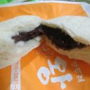 김중만의 만두래요 이미지