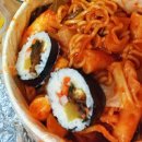 김밥나라 이미지