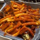 그린네 은쟁반 이미지