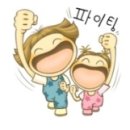 숲속공기 이미지